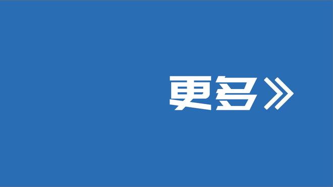 ?特雷-杨31+15 康宁汉姆43+7 老鹰送活塞24连败